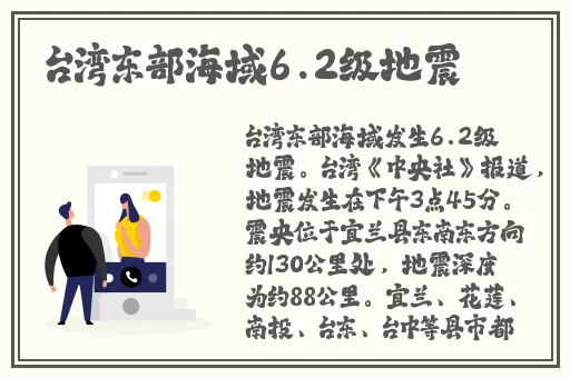 区产品乱码芒果精品